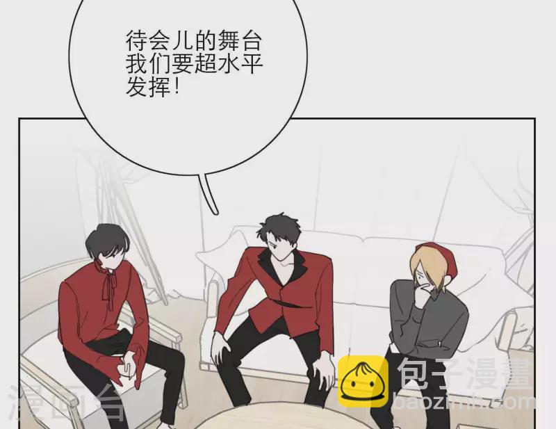 第30话 新的目标(1/3)-第30话