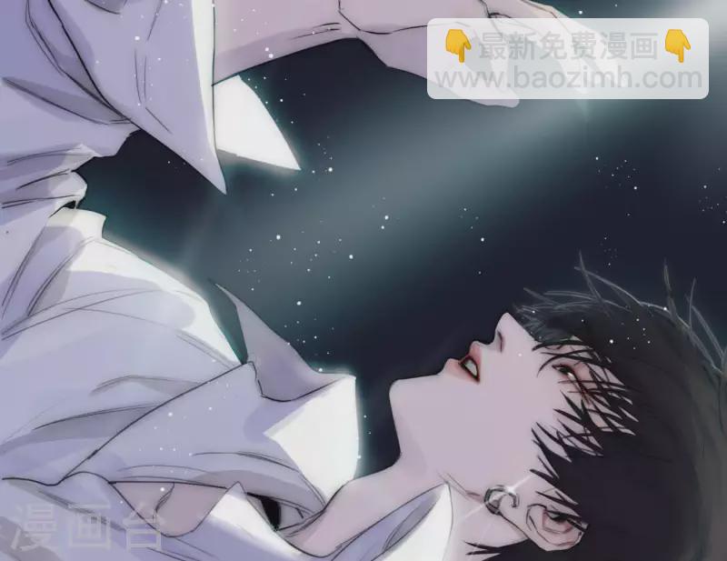 第4话 加入我们吧(1/2)-第4话