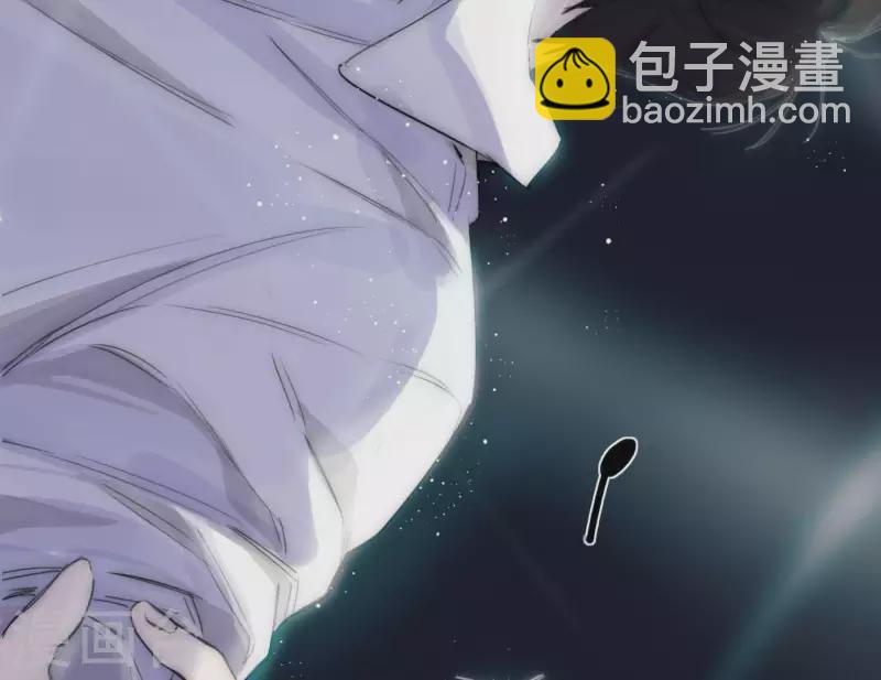 第4话 加入我们吧(1/2)-第4话