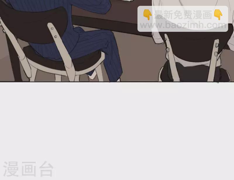 第4话 加入我们吧(1/2)-第4话