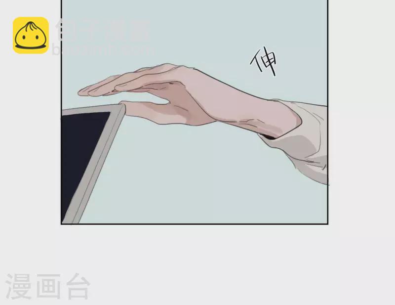 第4话 加入我们吧(1/2)-第4话