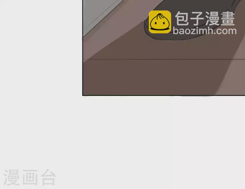 第4话 加入我们吧(1/2)-第4话