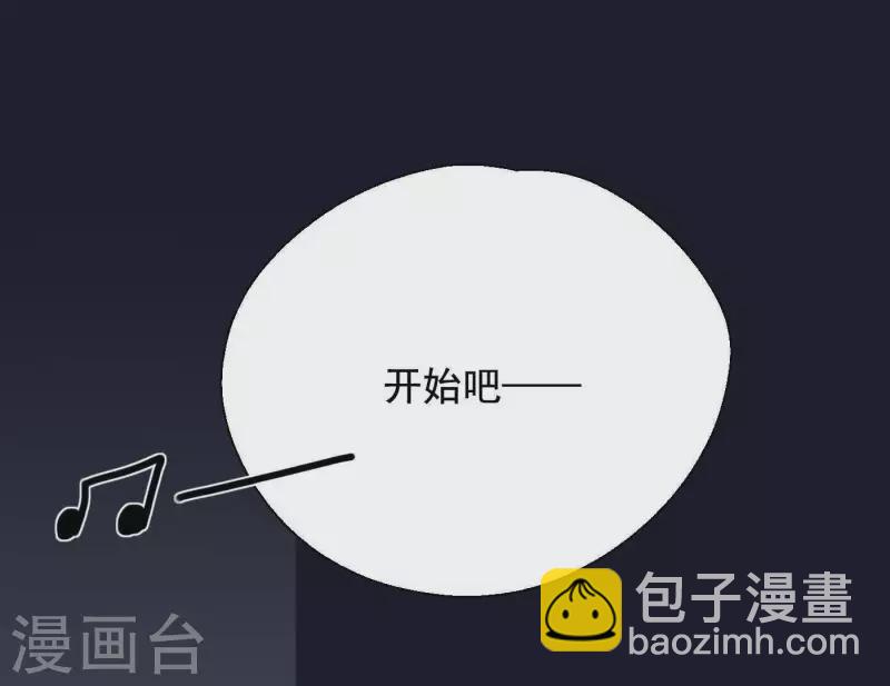 第4话 加入我们吧(1/2)-第4话