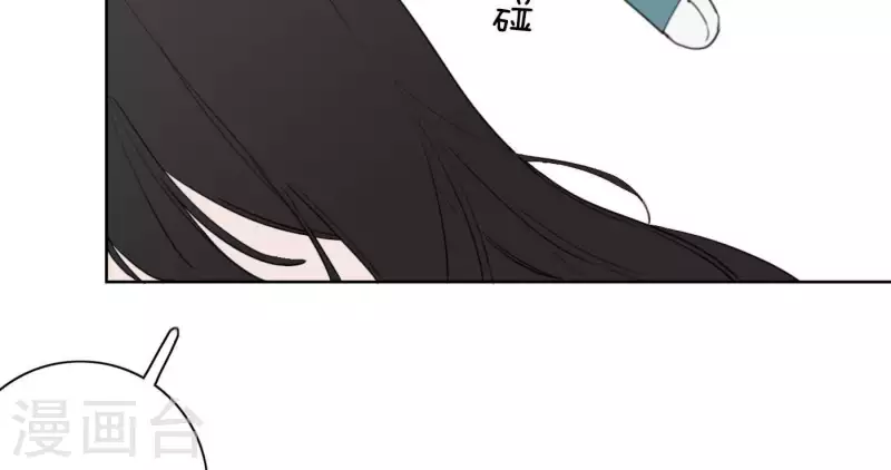 第32话 蒙面歌手！(1/2)-第32话