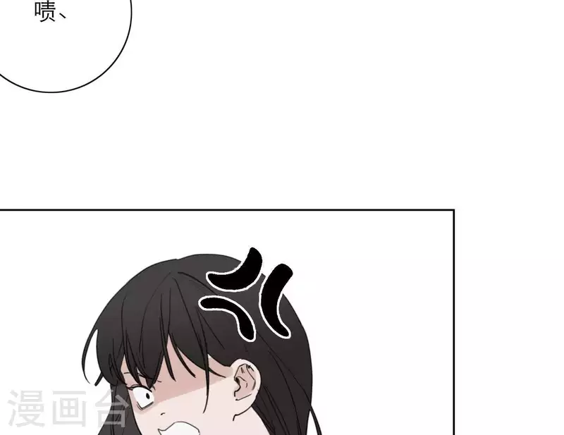 第32话 蒙面歌手！(1/2)-第32话