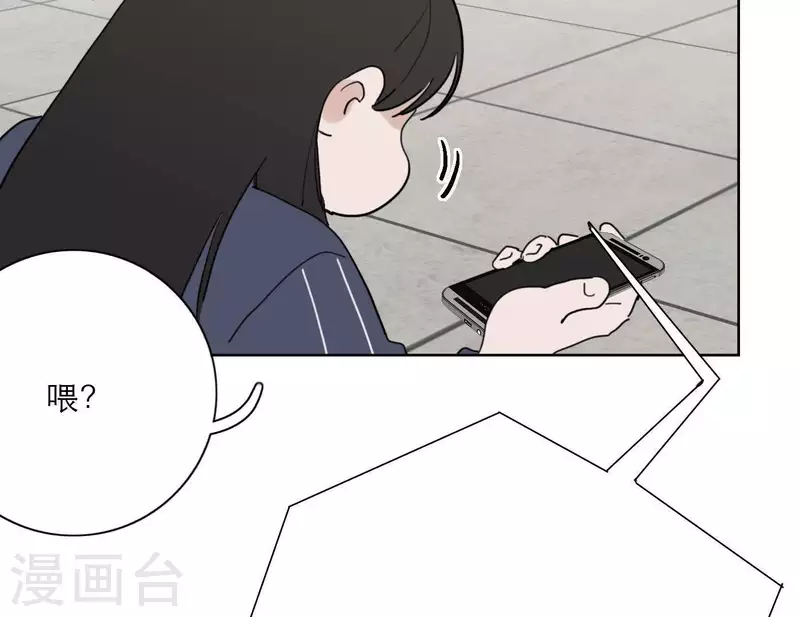 第32话 蒙面歌手！(1/2)-第32话