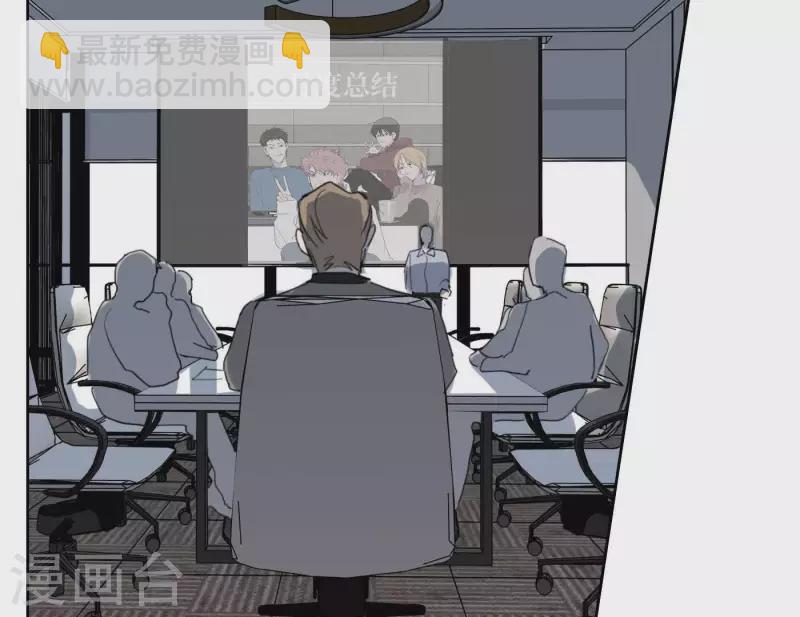 第38话 危机四伏(1/3)-第38话