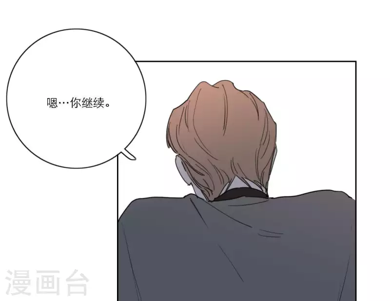 第38话 危机四伏35