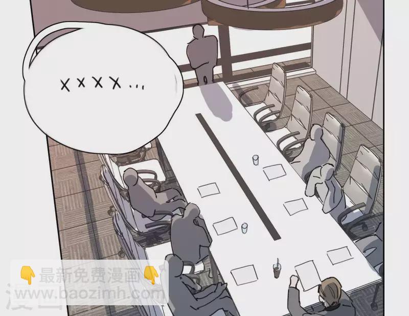 第38话 危机四伏(1/3)-第38话