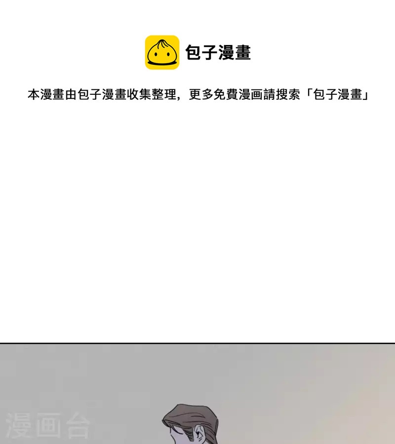 第40话 你不是一个人(1/3)-第40话