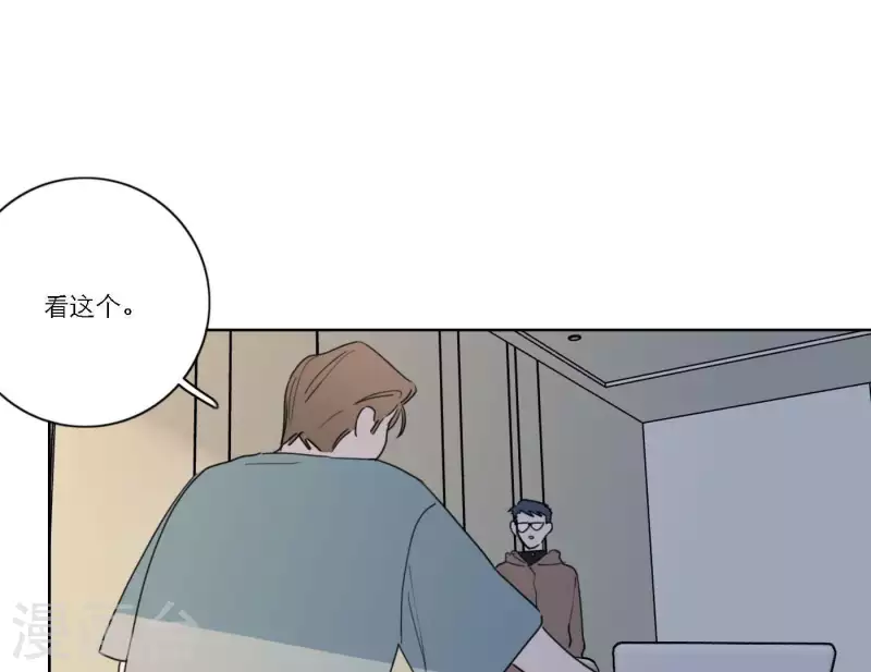 第40话 你不是一个人(1/3)-第40话