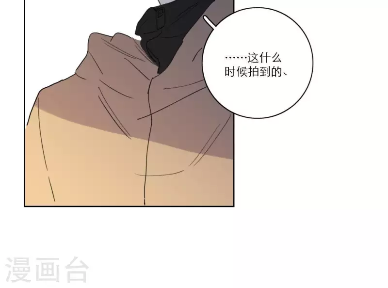 第40话 你不是一个人(1/3)-第40话