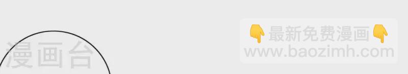 第40话 你不是一个人(1/3)-第40话