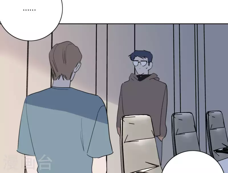 第40话 你不是一个人(1/3)-第40话