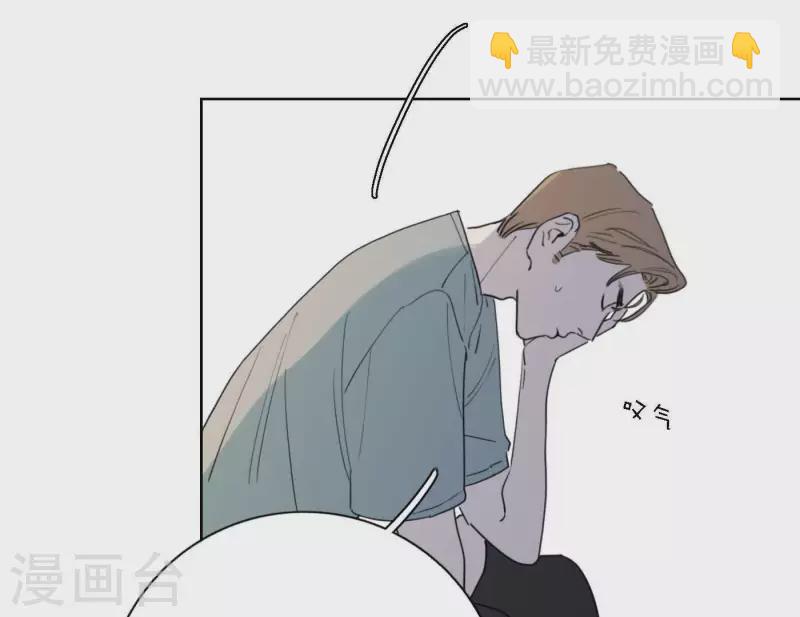 第40话 你不是一个人(1/3)-第40话