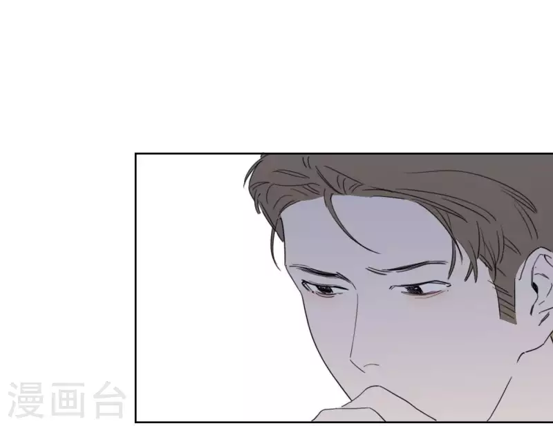 第40话 你不是一个人(1/3)-第40话