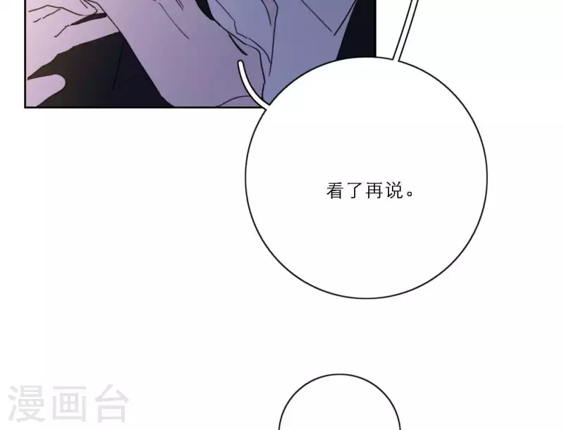 第42话 我最重要的舞台(1/3)-第42话