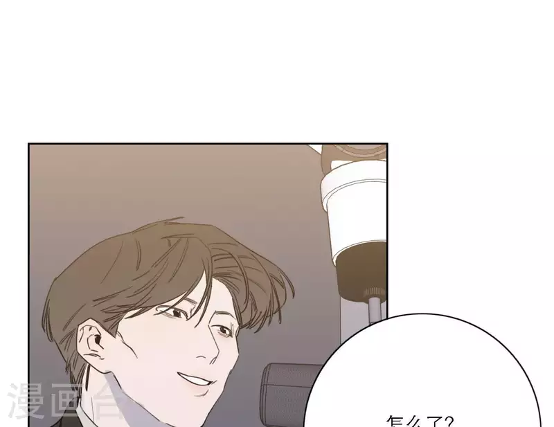 第44话 冲出去的勇气(1/2)-第44话