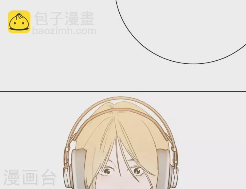 第44话 冲出去的勇气(1/2)-第44话