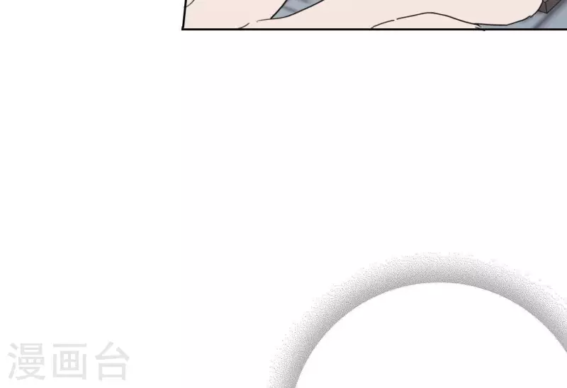 第44话 冲出去的勇气(1/2)-第44话