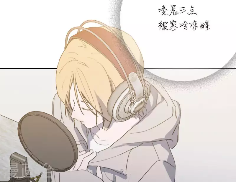 第44话 冲出去的勇气(1/2)-第44话