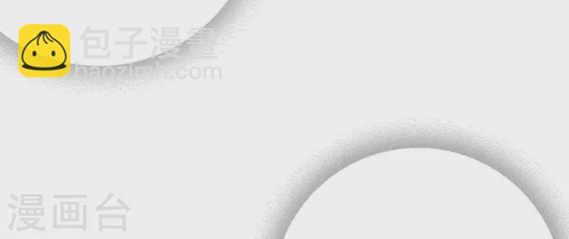 第44话 冲出去的勇气(1/2)-第44话