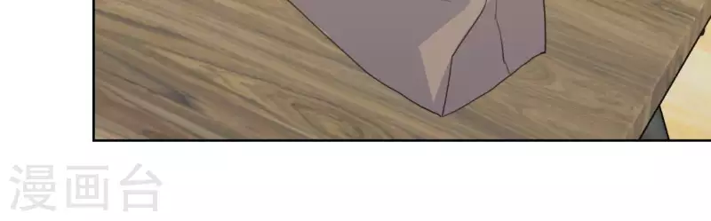 第44话 冲出去的勇气(1/2)-第44话