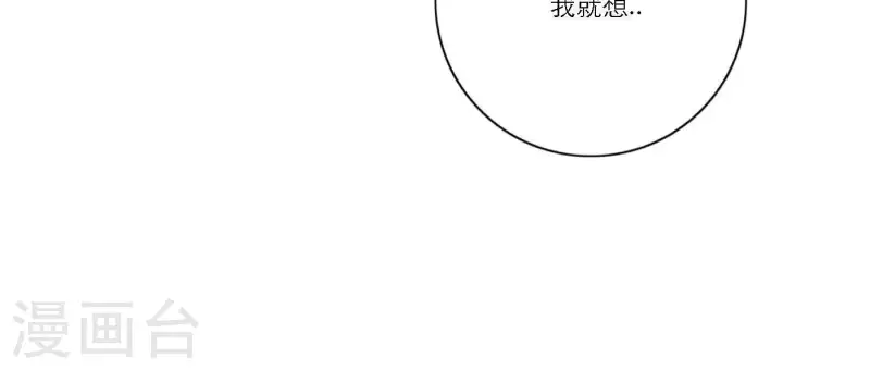 第58话 社会正确的生存法(1/3)-第58话