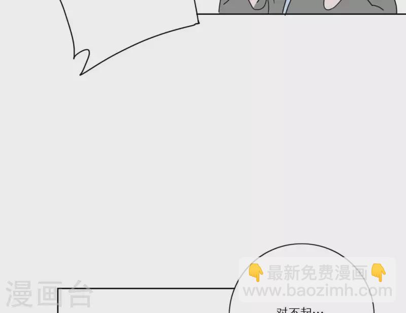 第58话 社会正确的生存法(1/3)-第58话