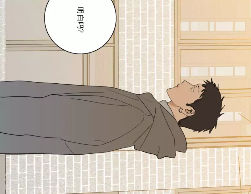 第58话 社会正确的生存法(1/3)-第58话