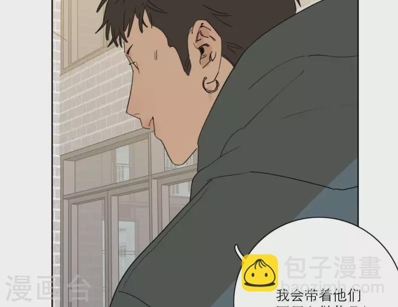 第58话 社会正确的生存法(1/3)-第58话