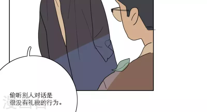 第58话 社会正确的生存法(1/3)-第58话