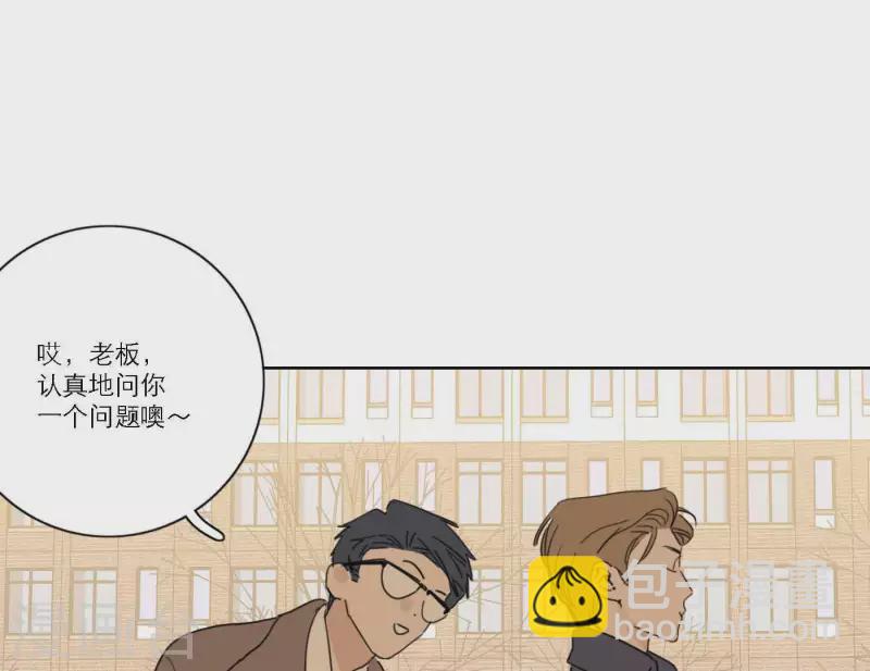 第58话 社会正确的生存法(1/3)-第58话