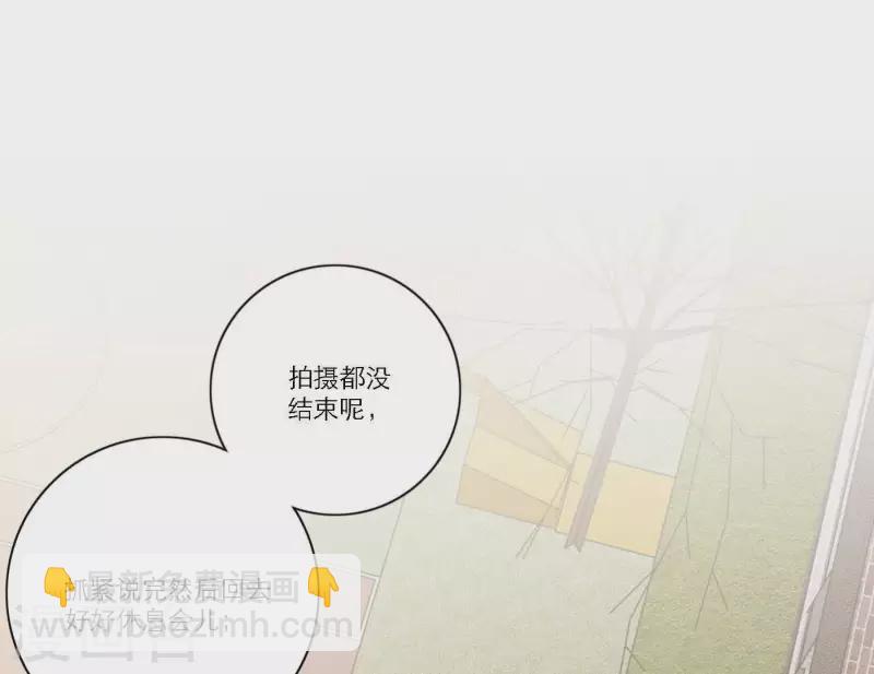 第58话 社会正确的生存法(1/3)-第58话