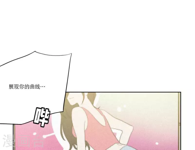 第60话 低沉时光(1/3)-第60话