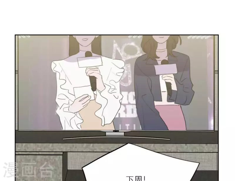 第60话 低沉时光(1/3)-第60话