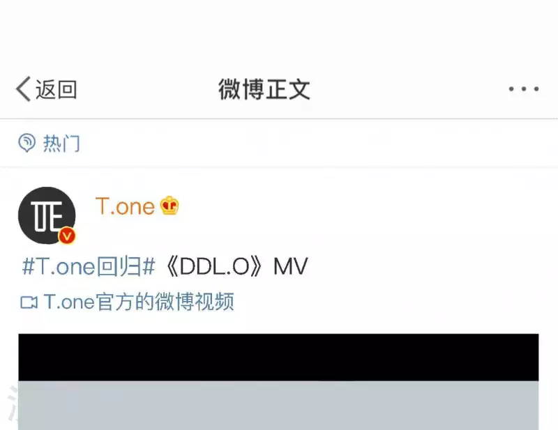 第60话 低沉时光(1/3)-第60话