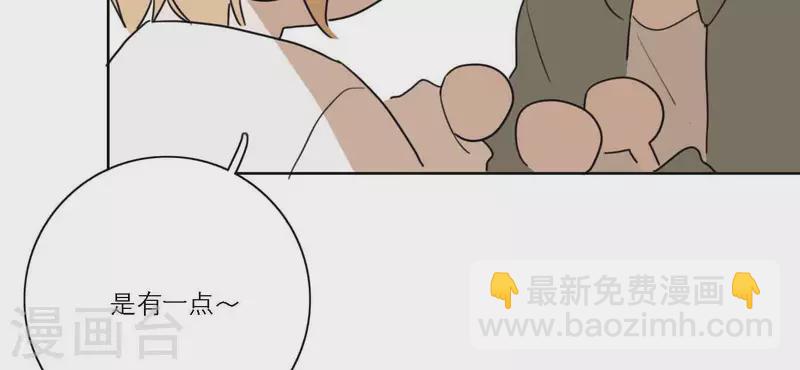 第72话 周遭的恶意(1/3)-第72话