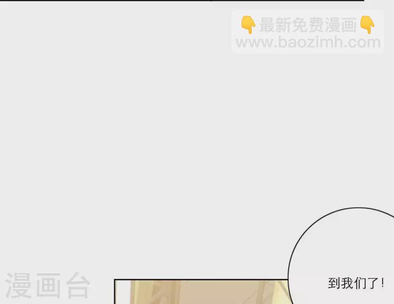 第72话 周遭的恶意(1/3)-第72话