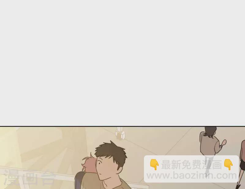 第72话 周遭的恶意(1/3)-第72话