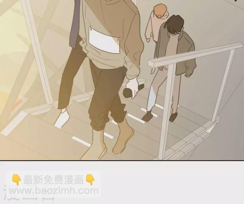 第72话 周遭的恶意(1/3)-第72话