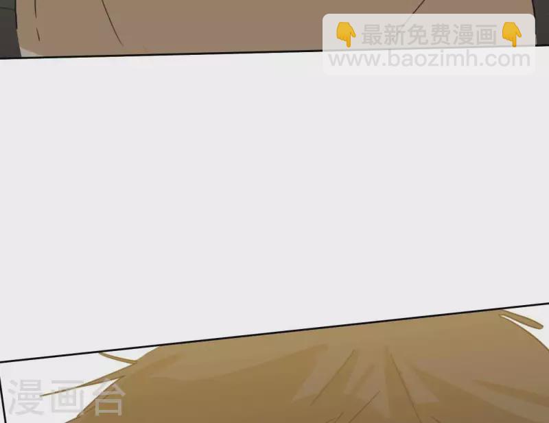 第72话 周遭的恶意(1/3)-第72话