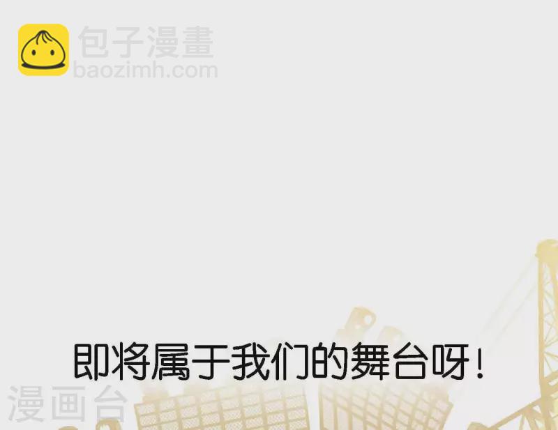 第72话 周遭的恶意(1/3)-第72话