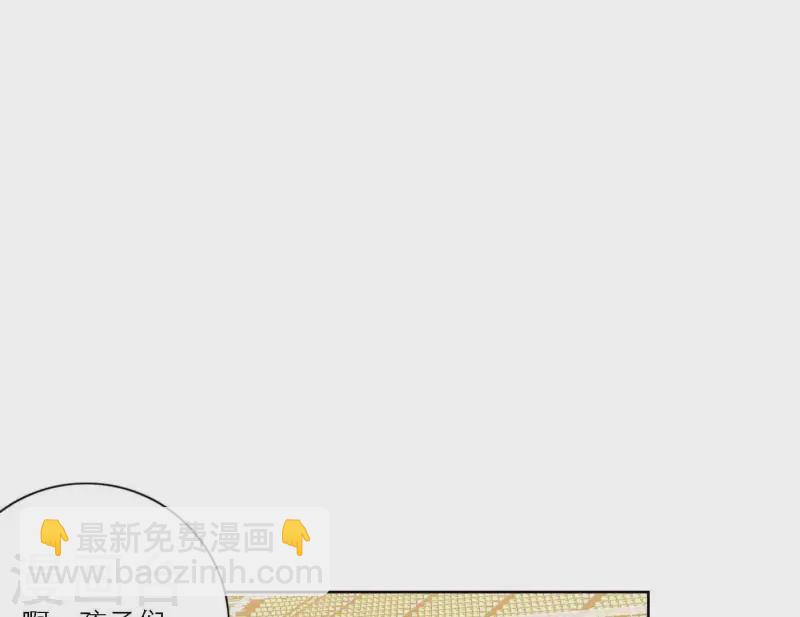 第72话 周遭的恶意(1/3)-第72话