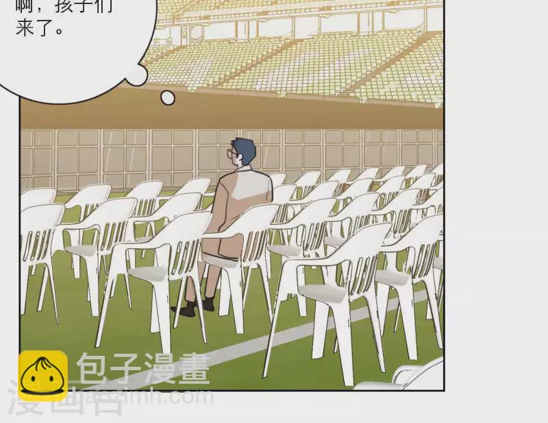 第72话 周遭的恶意(1/3)-第72话