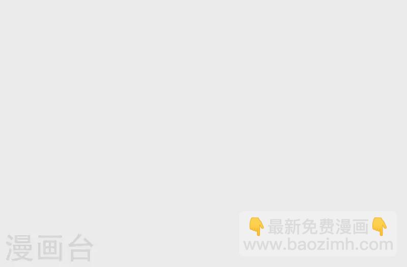 第72话 周遭的恶意(1/3)-第72话