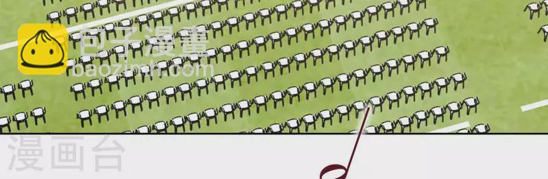 第72话 周遭的恶意(1/3)-第72话