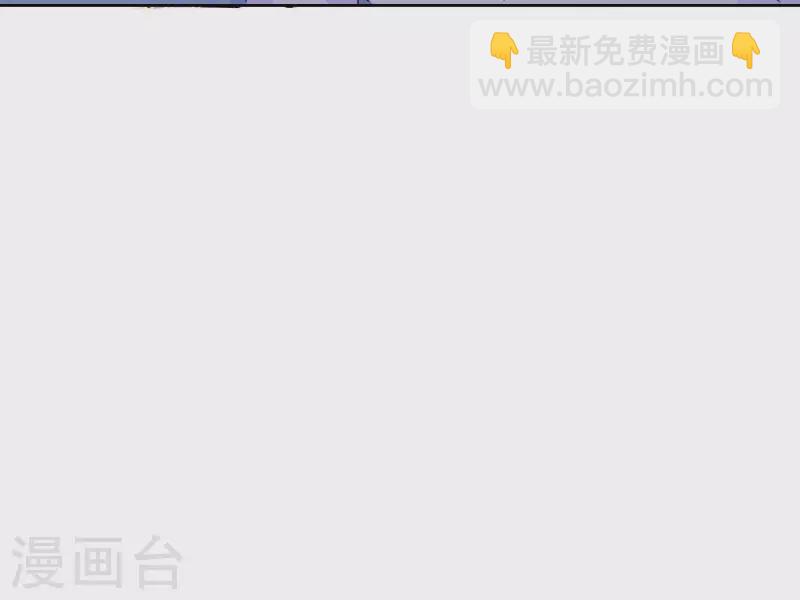 向上而生 - 第76話 準備上臺！(1/3) - 5