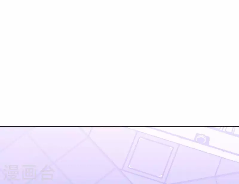 向上而生 - 第78話 新人獎屬於我們(1/3) - 2