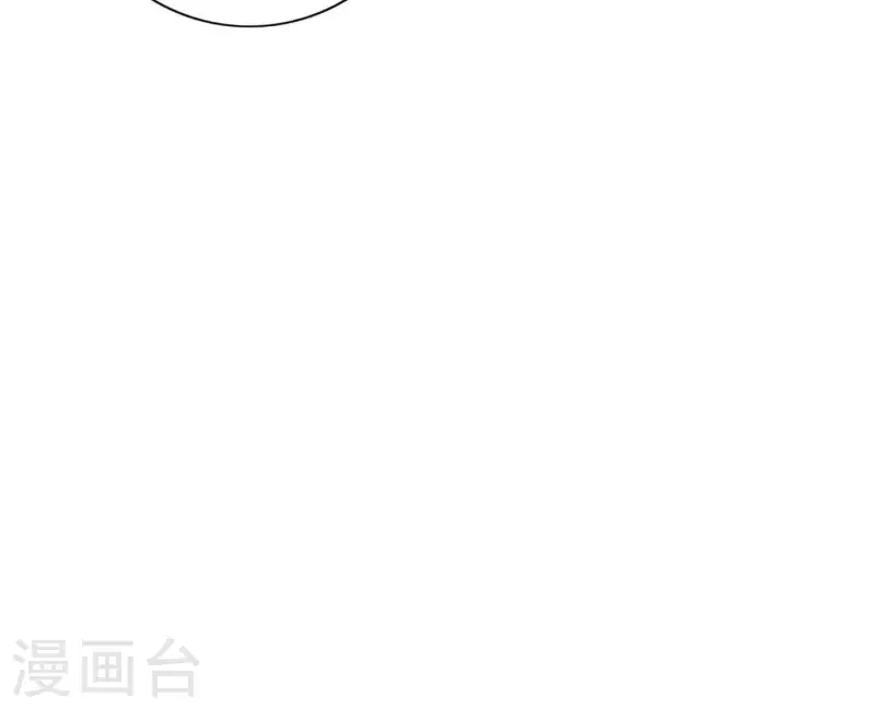 向上而生 - 第80話 快樂的慶祝(1/3) - 6
